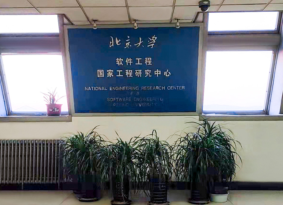 感知智能